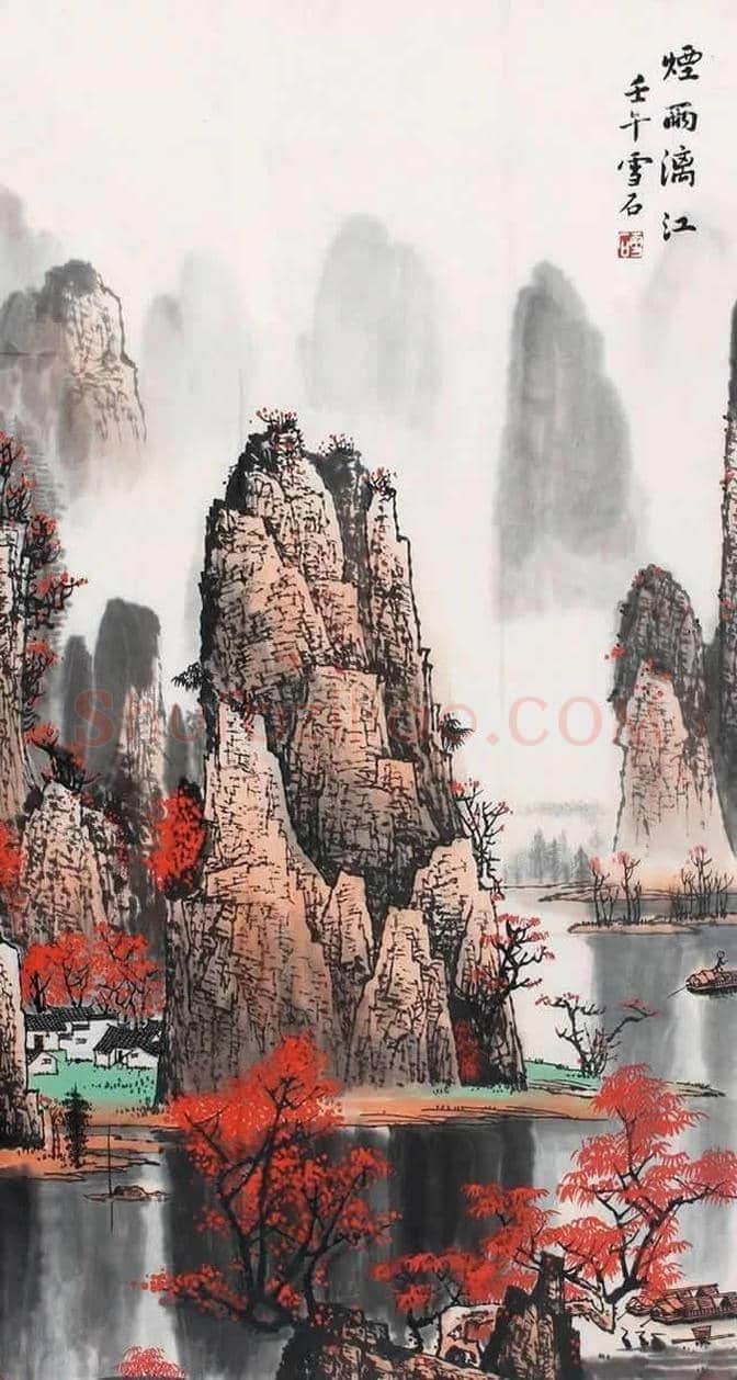 白雪石绘画作品《桂林山水》欣赏(100幅) | 书画文摘