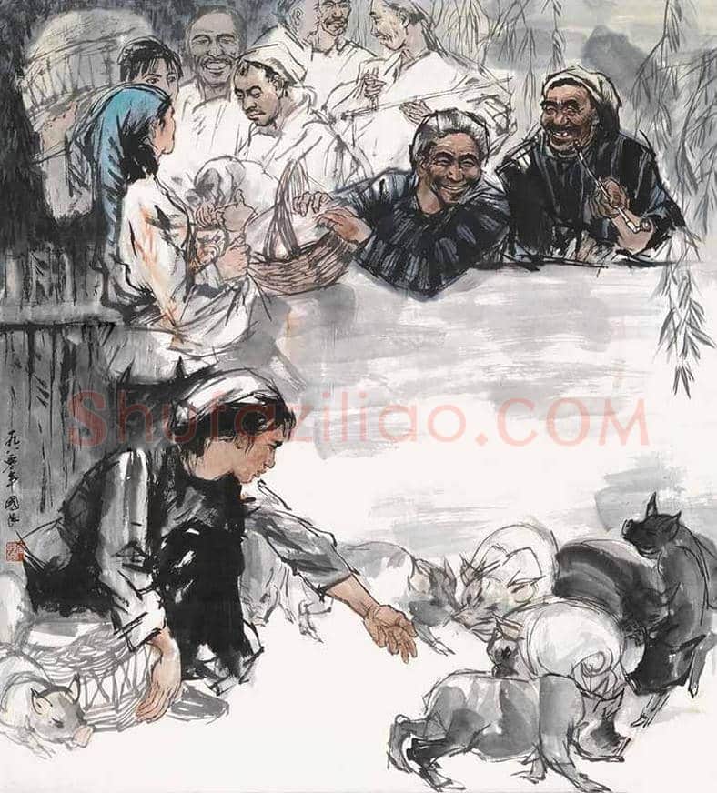 史国良画猪作品欣赏 | 书画学堂