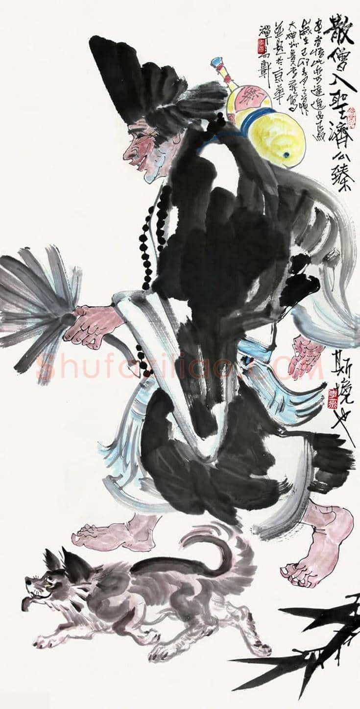 李燕作品欣赏【高清大图】 | 书画讲解