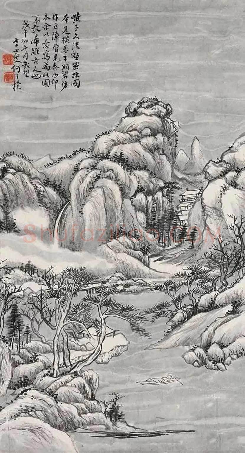 何维朴作品欣赏 | 书画百科