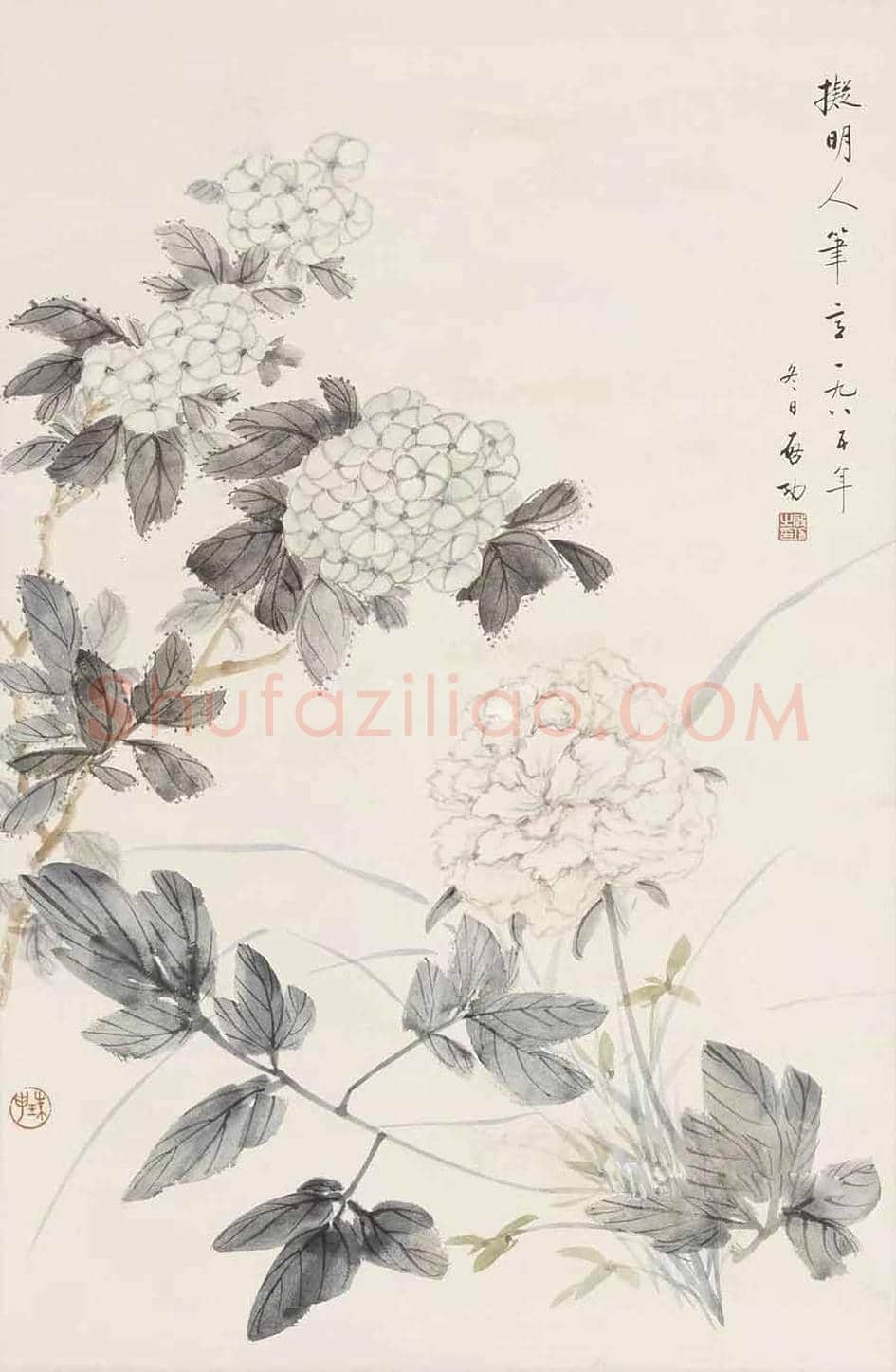 启功花鸟画图赏 | 书画文摘