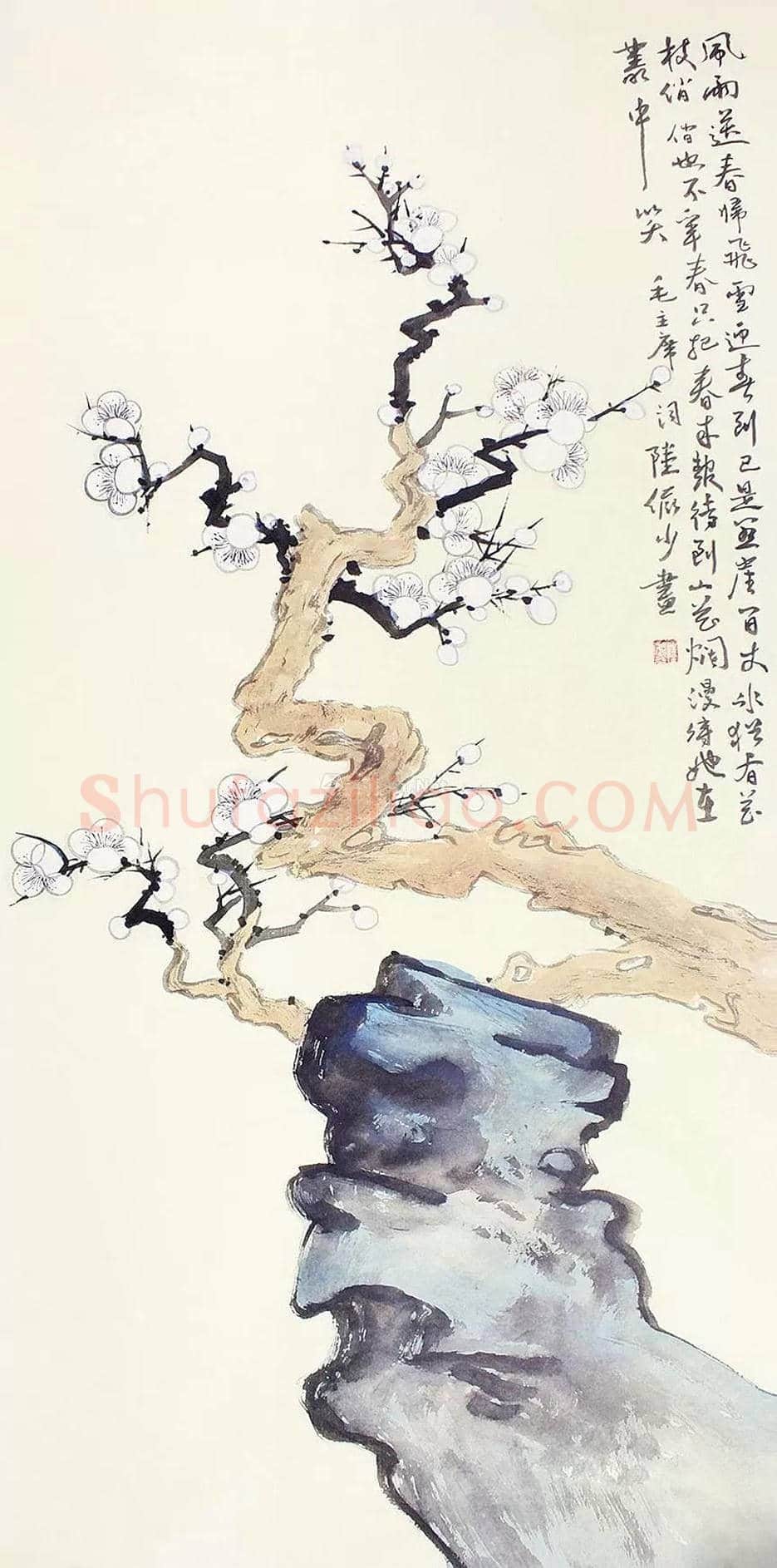陆俨少梅花作品欣赏 | 书画知识