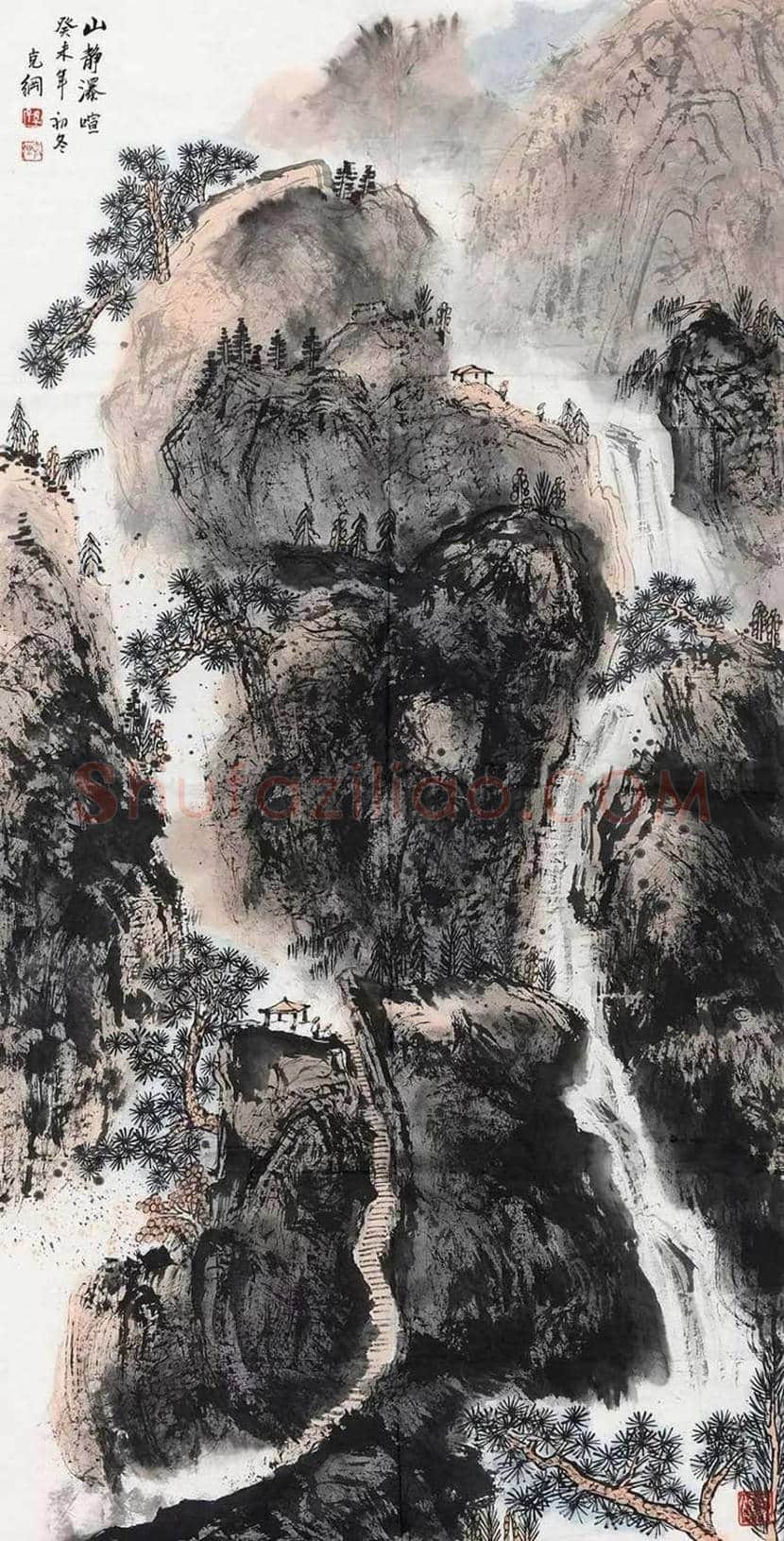 孙克纲山水画欣赏 | 书画资料