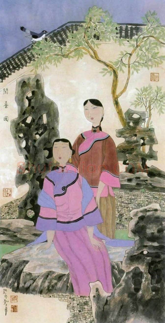 胡永凯中国风味女性人物国画欣赏 | 书画资料