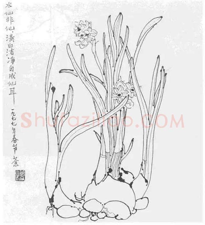 黄宾虹等大师创作手稿，太难得了！ | 书画百科