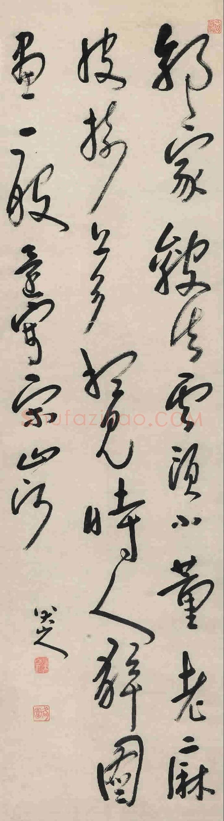 八大山人最贵的作品都有那些？ | 书画文摘