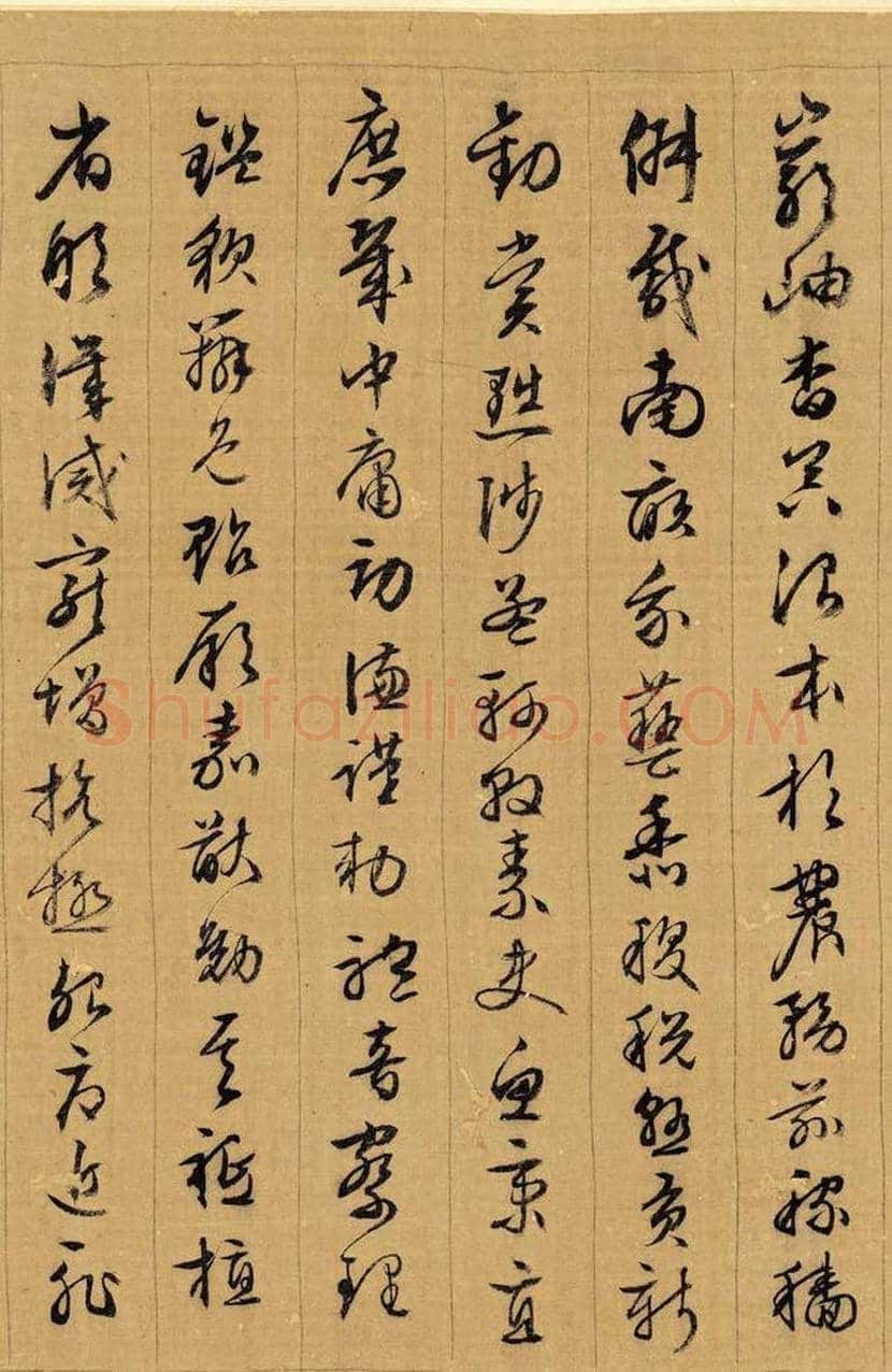 文徵明《千字文》欣赏 | 书画常识