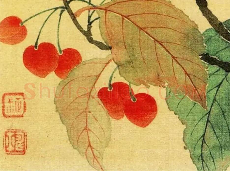 恽寿平《秋海棠图》欣赏 | 书画资料