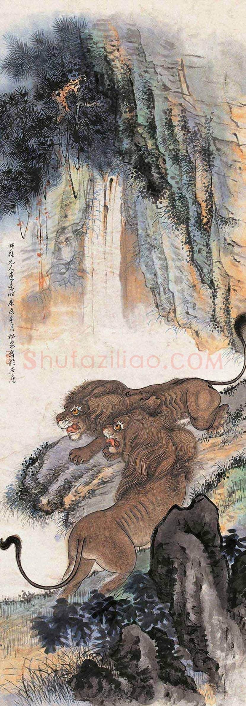 熊松泉作品欣赏 | 书画常识