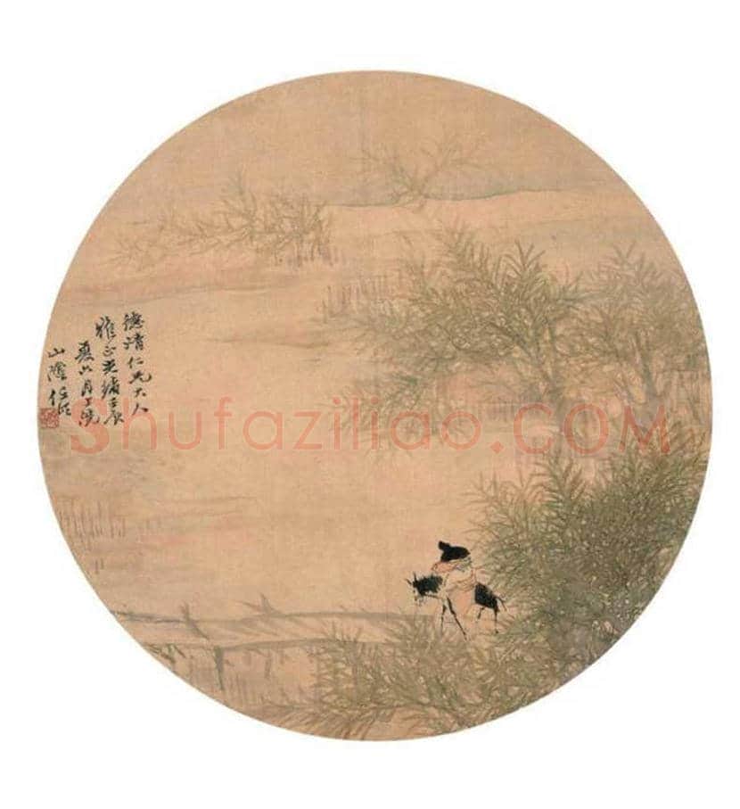 任伯年扇面作品欣赏 | 书画资料