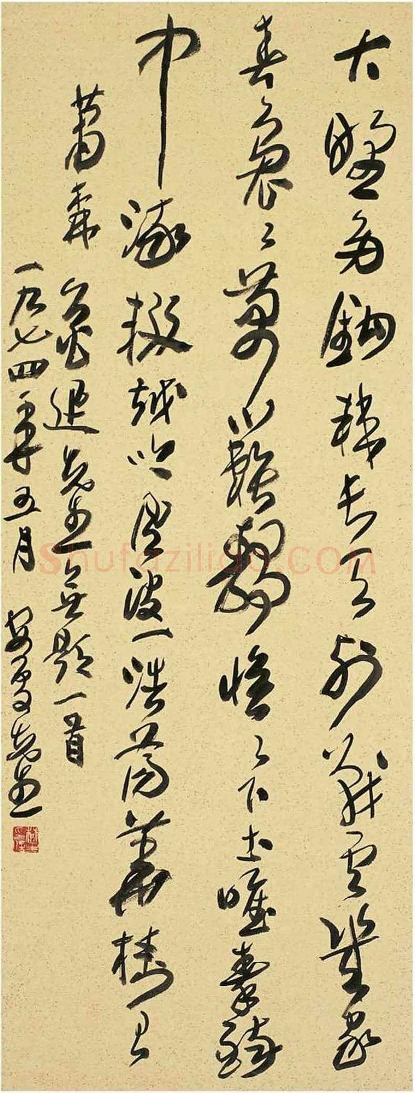 来楚生作品欣赏 | 书画资料