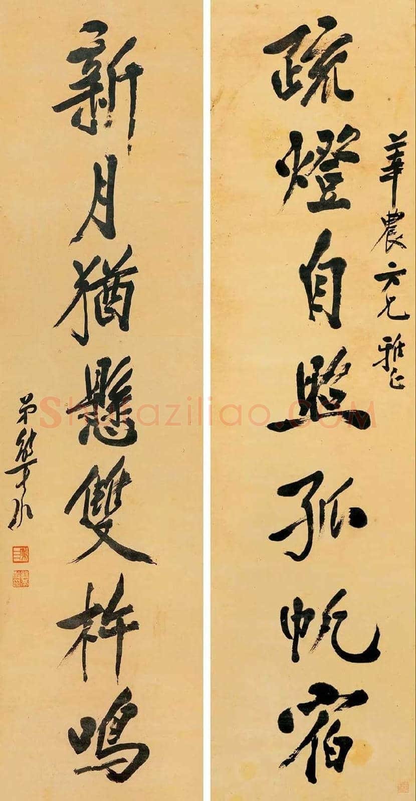 熊希龄书法作品欣赏 | 书画资料