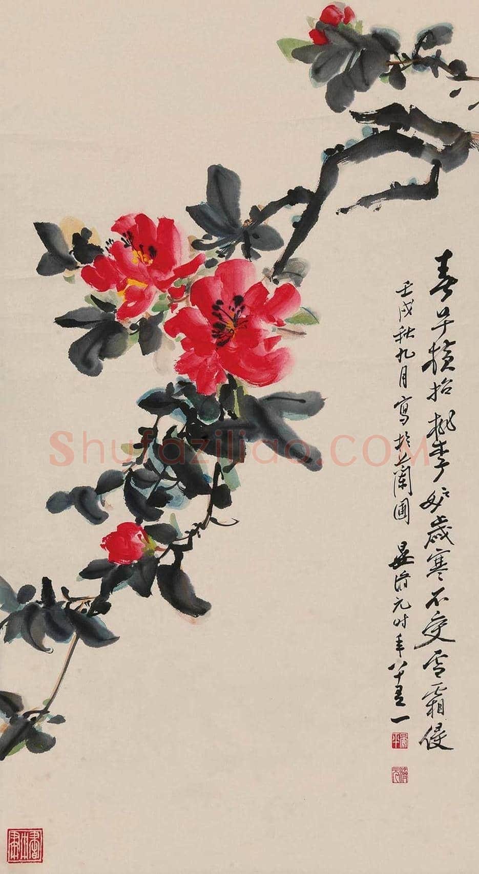 晏济元花鸟画欣赏 | 书画学堂