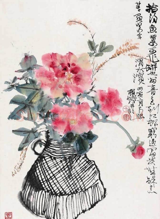 程十发瓶花图作品欣赏 | 书画资料