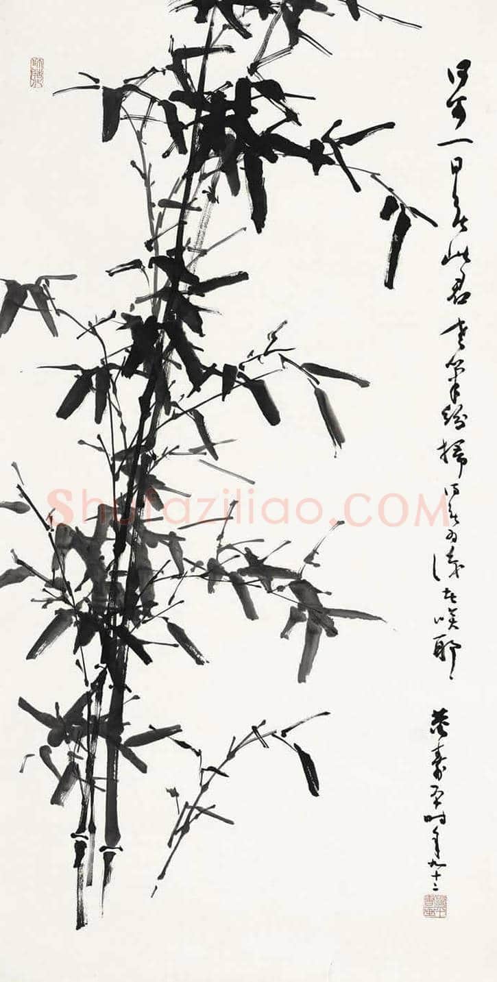 董寿平画笔下墨竹的拍卖情况及欣赏 | 书画文摘