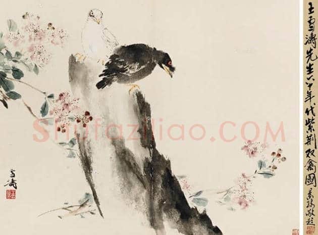 王雪涛作品图片大全 | 书画讲解
