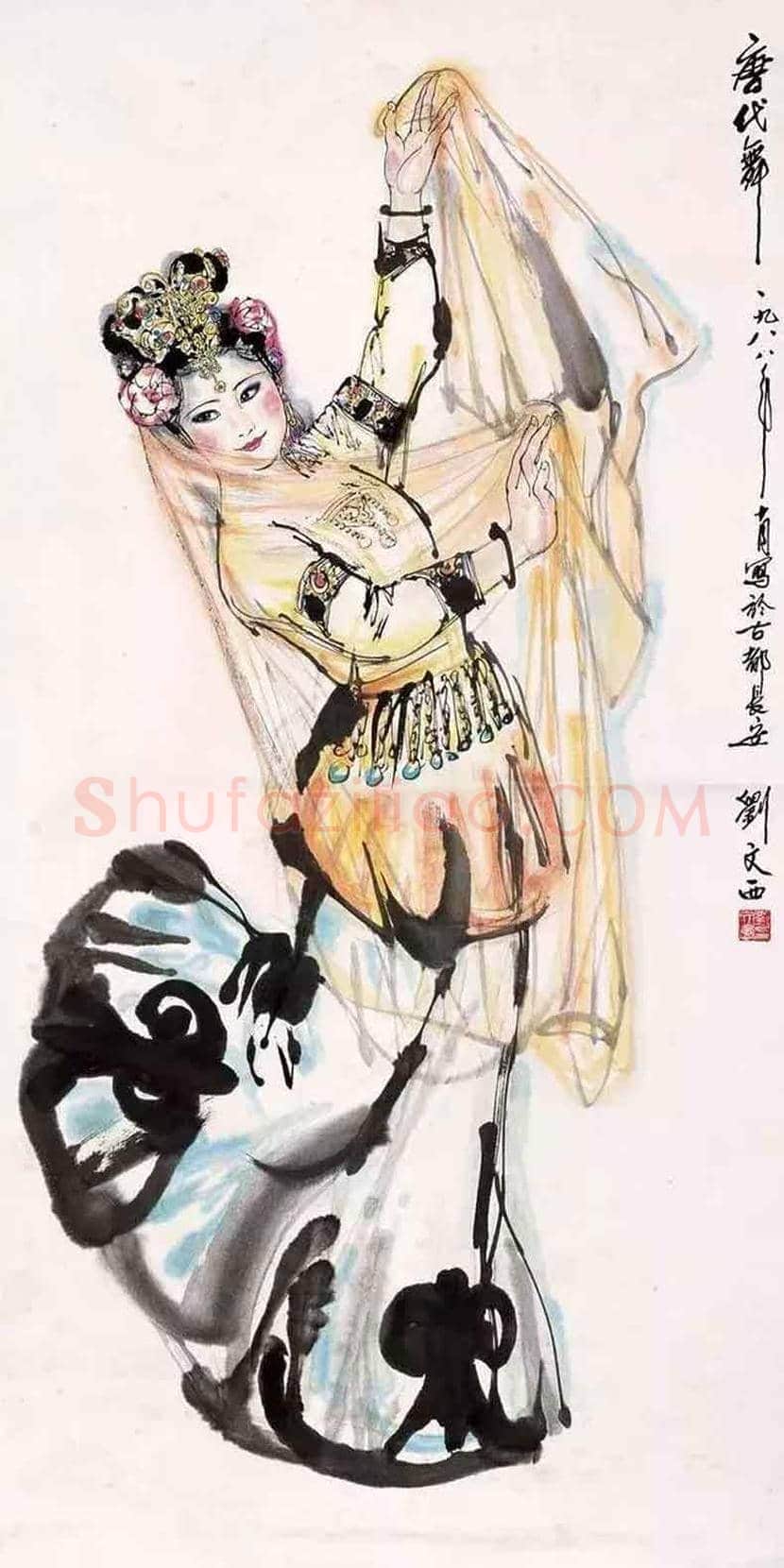 刘文西,第五套人民币毛主席画像创作者! | 书画学堂