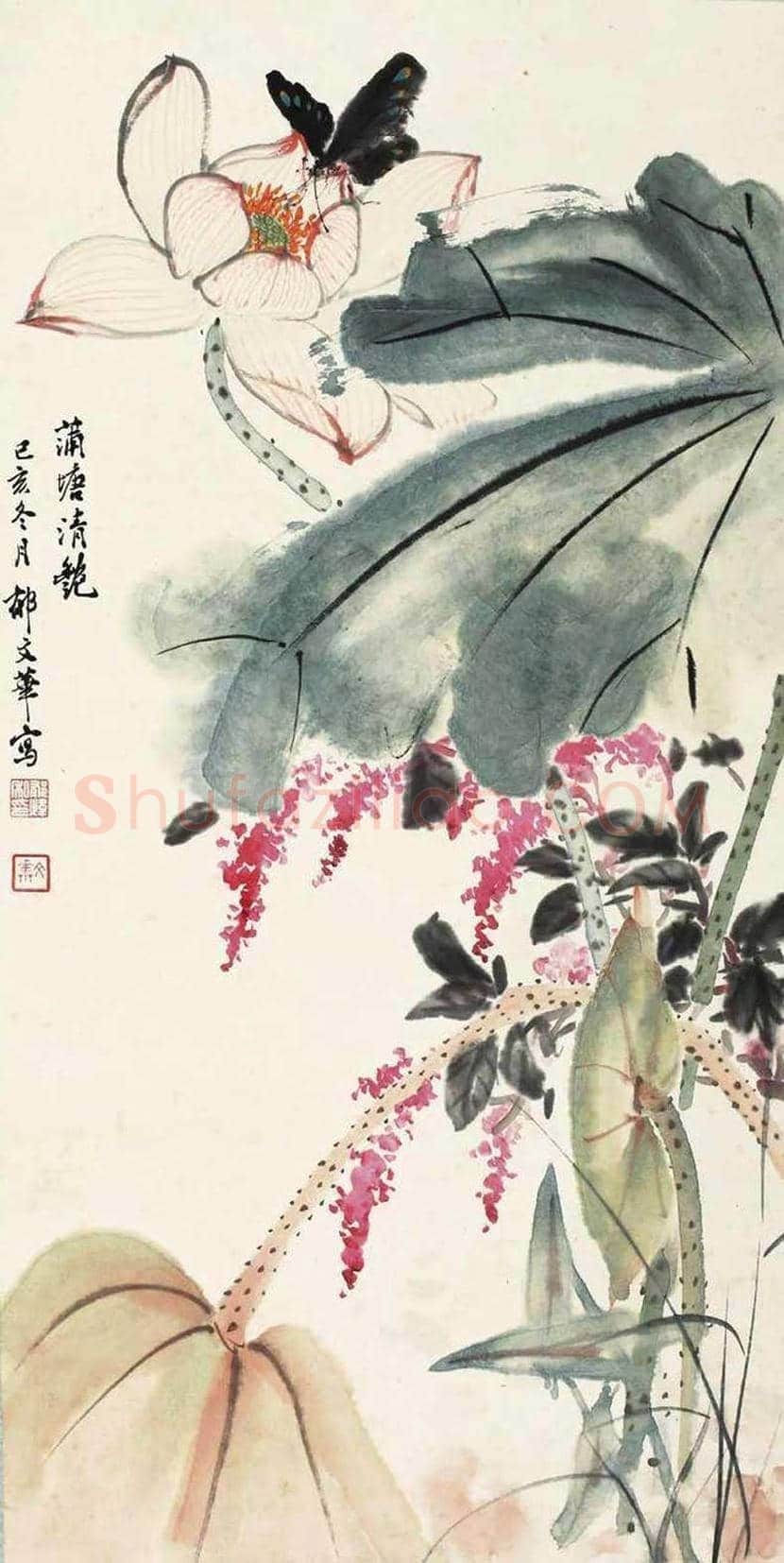 郁文华作品欣赏 | 书画资料