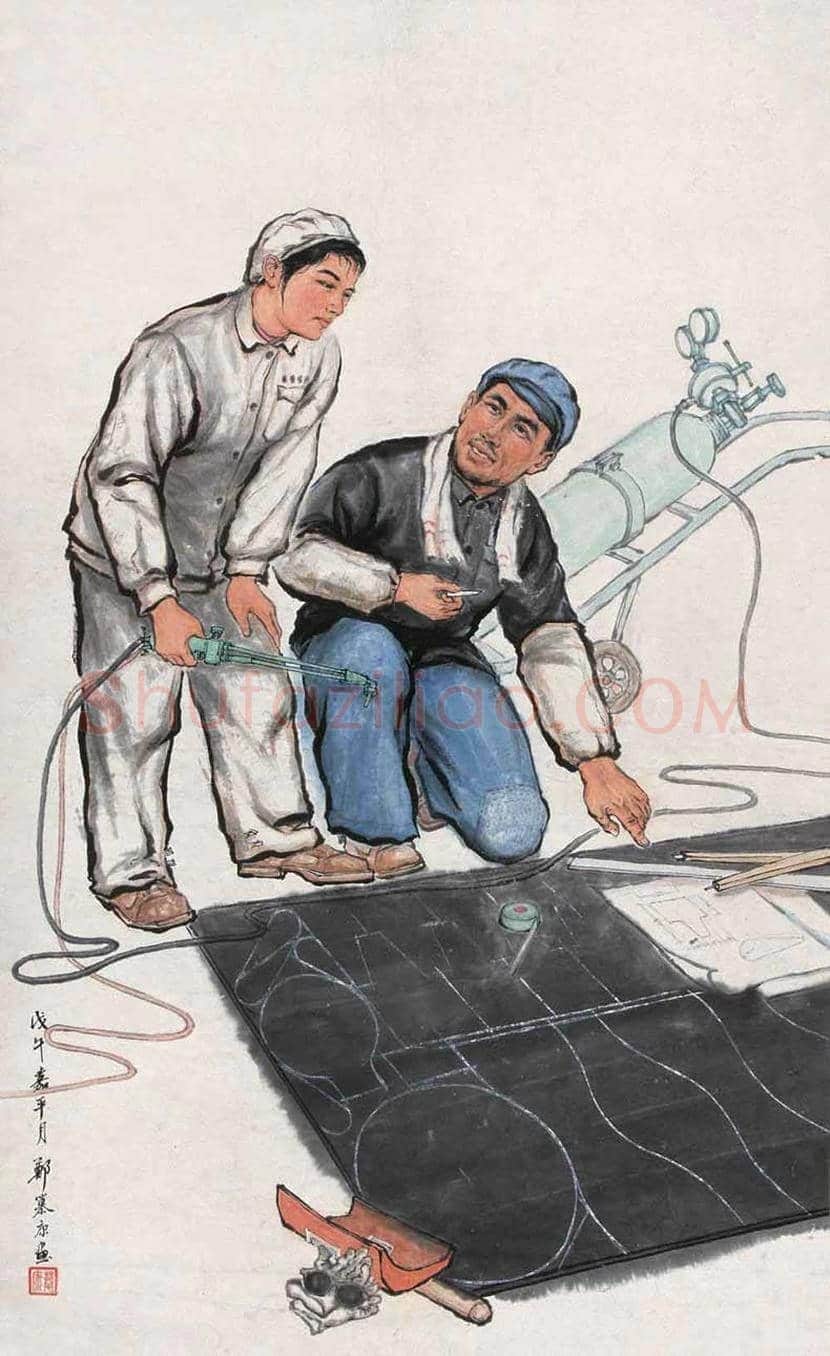 郑幕康作品欣赏 | 书画百科