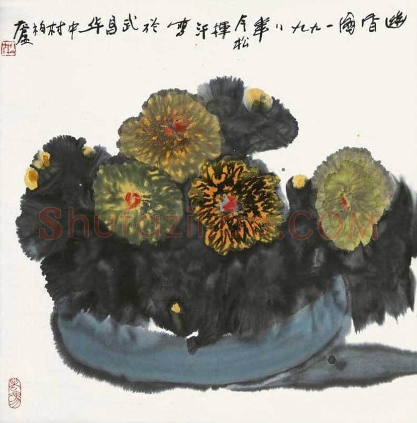 冯今松花鸟画欣赏 | 书画学堂