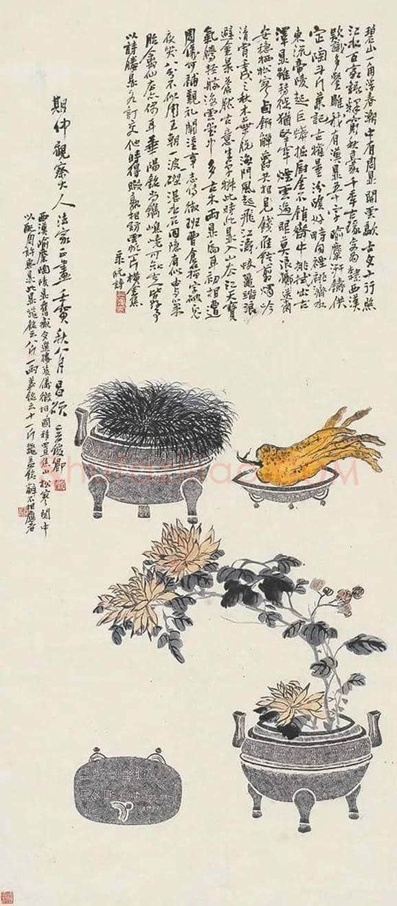 看文人如何有情有调过春节 | 书画学堂