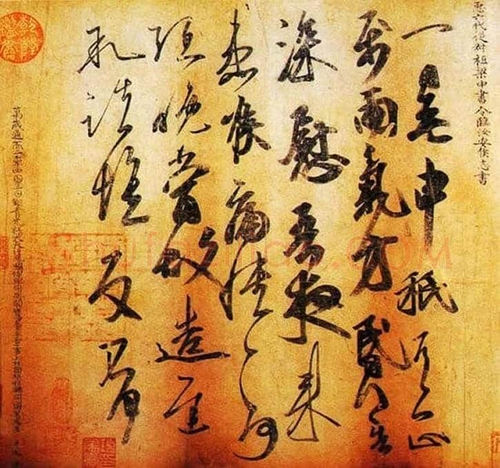 100幅书法名作，领略中国书法最高成就！ | 书画常识