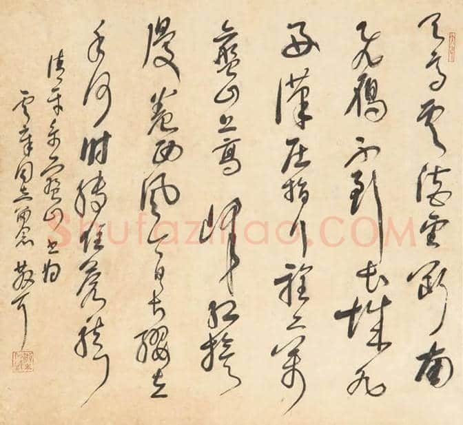 中国当代20位著名书法家作品欣赏 | 书画常识