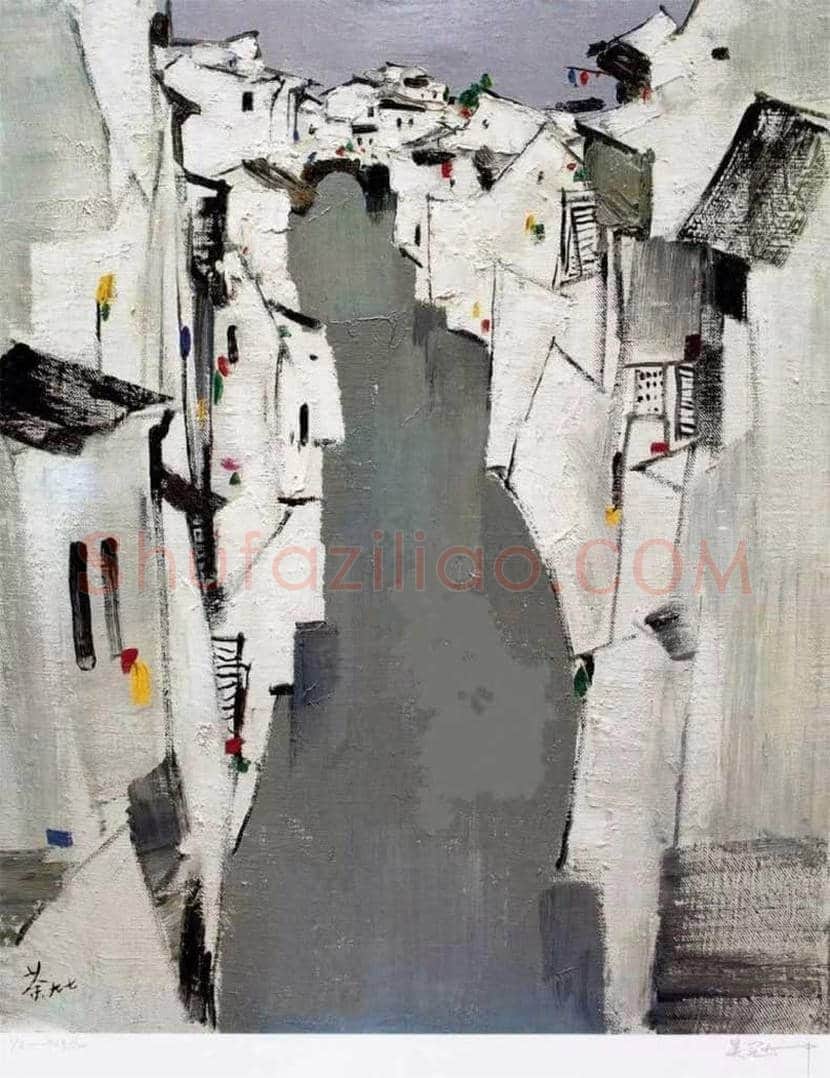 《吴冠中作品选》邮票6枚欣赏 | 书画科普