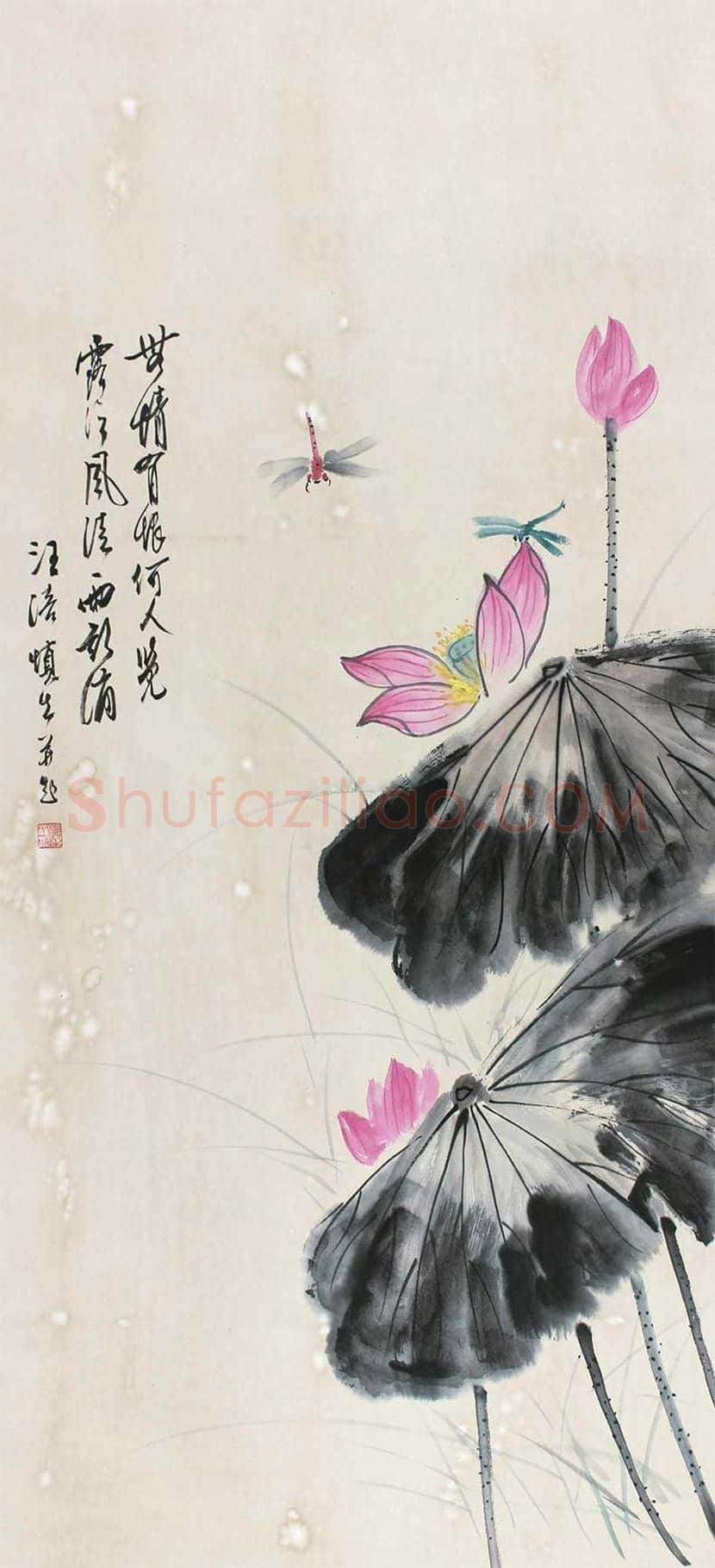 汪慎生花鸟画作品欣赏 | 书画常识