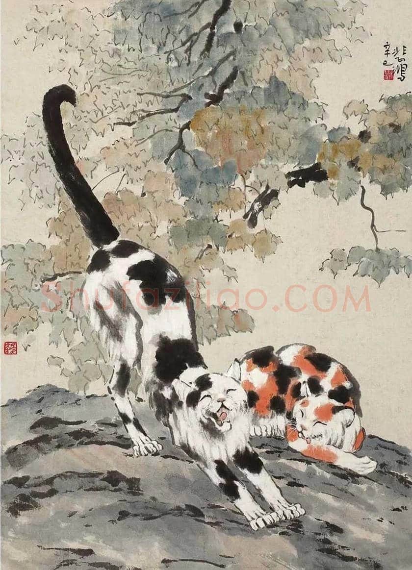 名家画猫作品欣赏 | 书画文摘