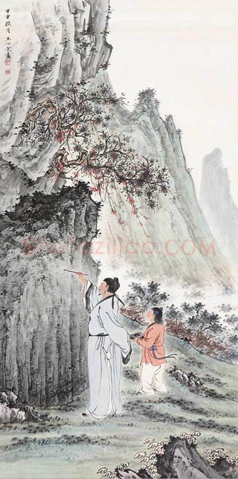 王心竟山水画欣赏 | 书画百科