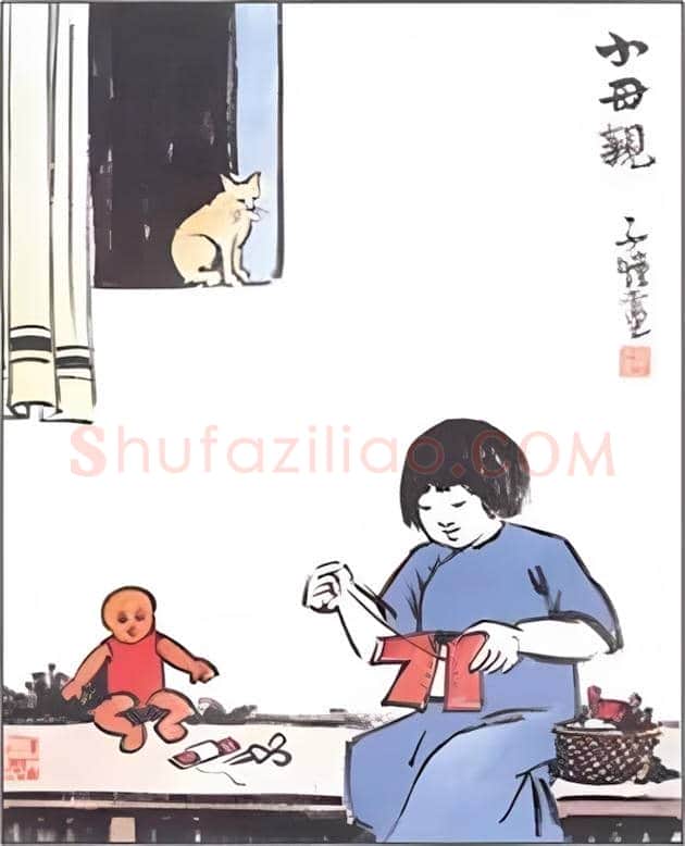 丰子恺的儿童漫画作品 | 书画讲解