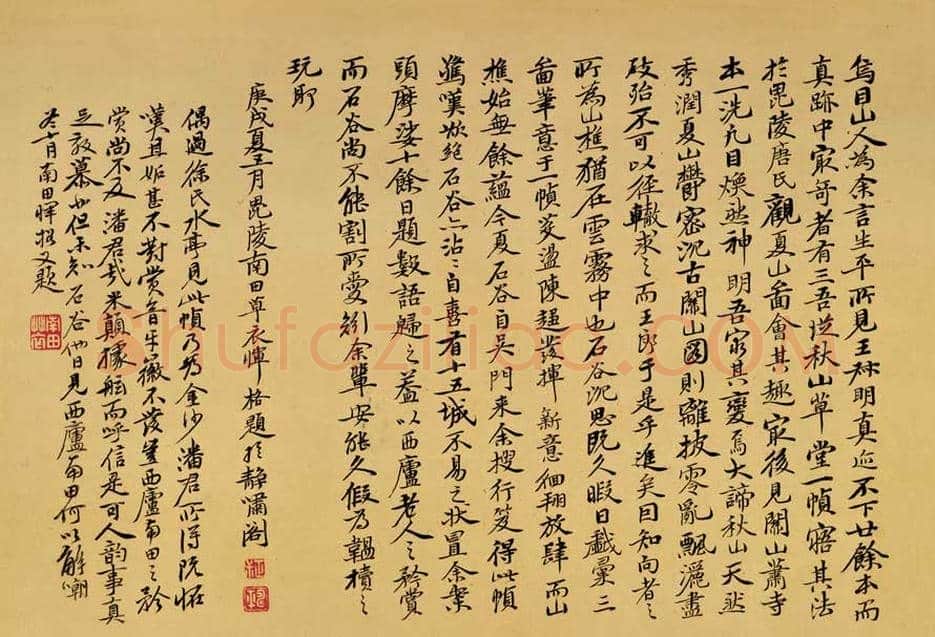 王翬传世名作《溪山红树图》赏析 | 书画知识