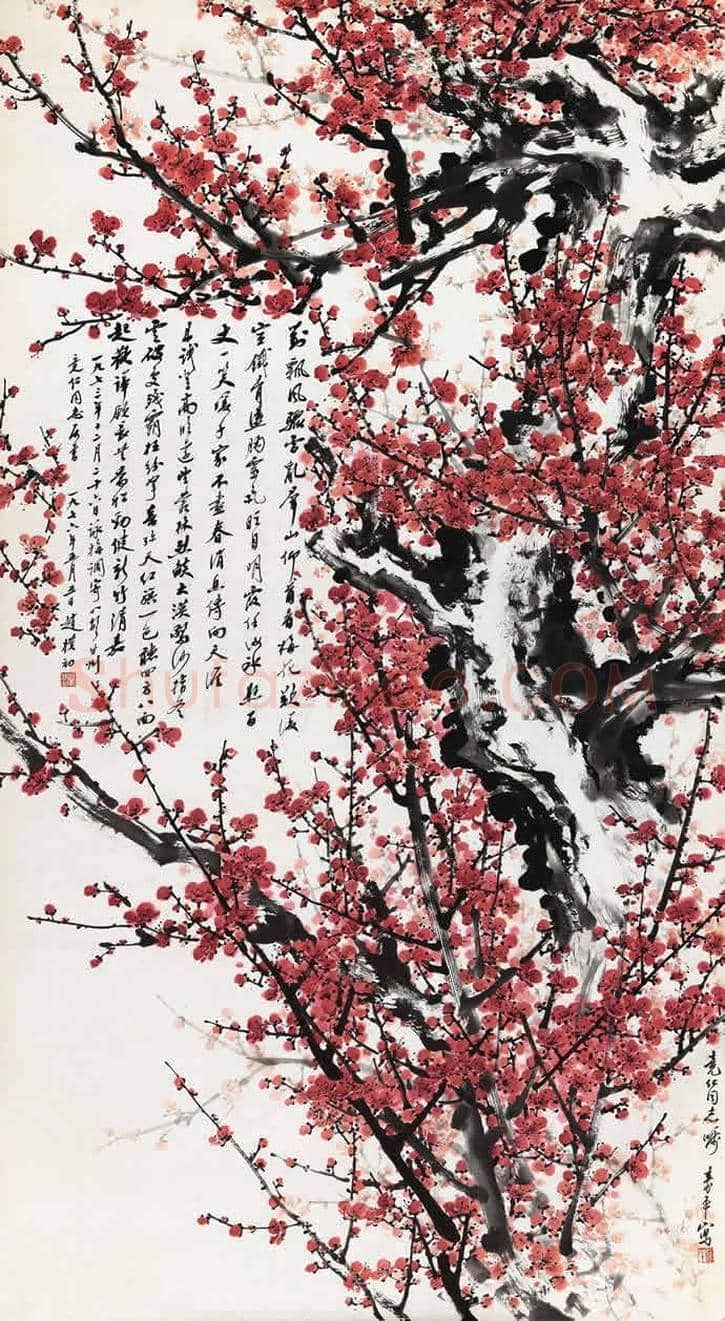 董寿平红梅图拍卖价格top10 | 书画常识