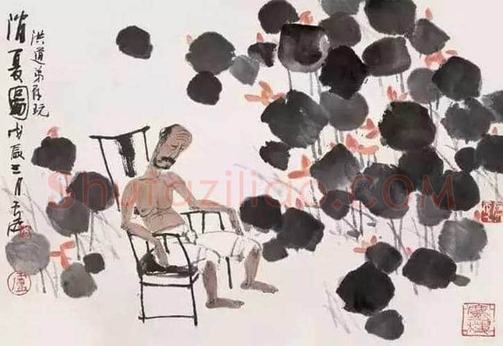卢沉水墨人物画作品欣赏 | 书画资料