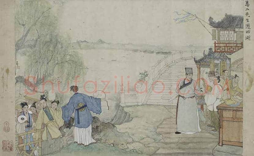 “程家样”的炼成,堪称新中国美术史上的典型样本 | 书画常识