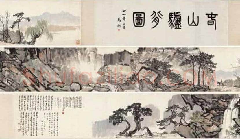 徐悲鸿手卷《春山驴背图》欣赏 | 书画百科