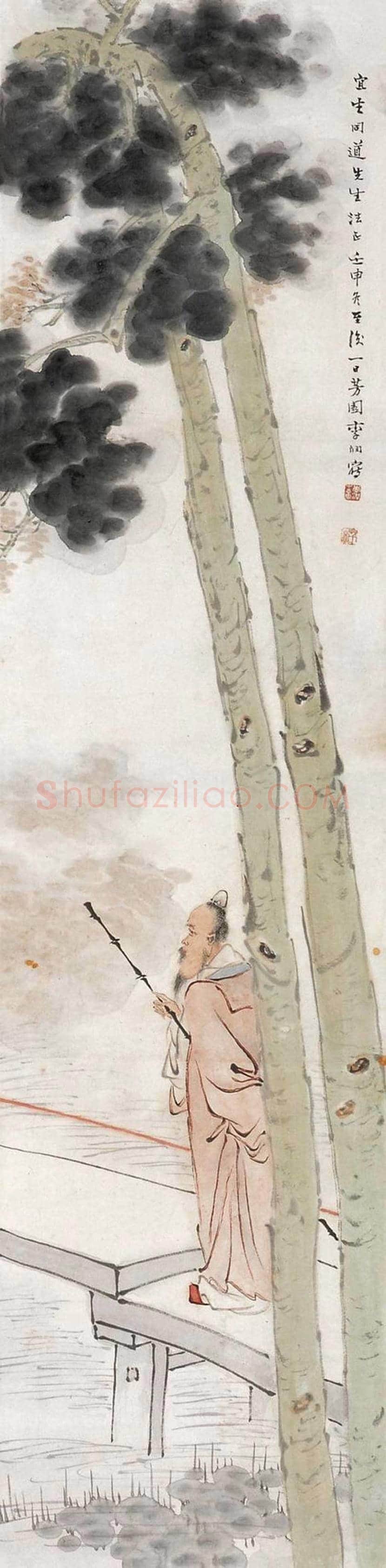 李芳园人物画作品欣赏 | 书画学堂