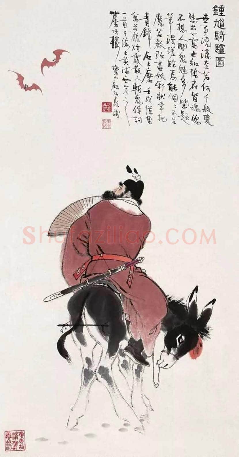 顾炳鑫作品欣赏 | 书画资料