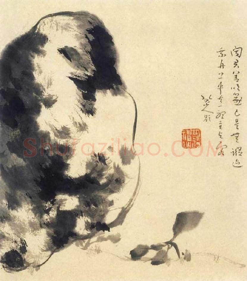 八大山人作品《安晚册》 欣赏 | 书画文摘
