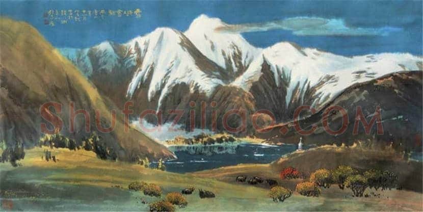 邱笑秋山水画作品欣赏 | 书画文摘