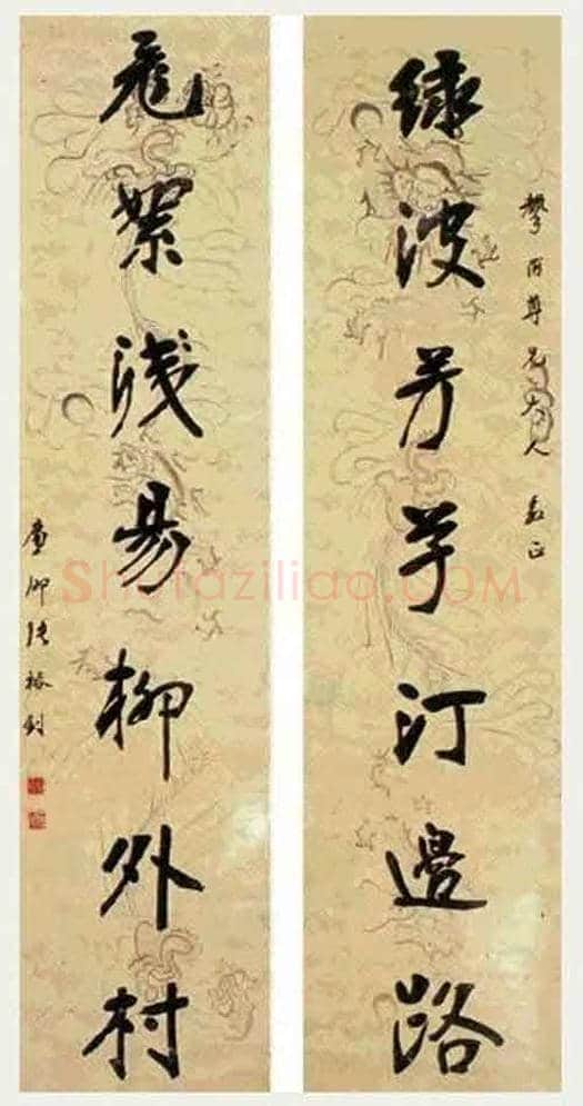 100幅书法名作，领略中国书法最高成就！ | 书画常识