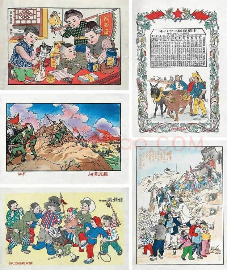 张仃漫画及版画欣赏 | 书画讲解