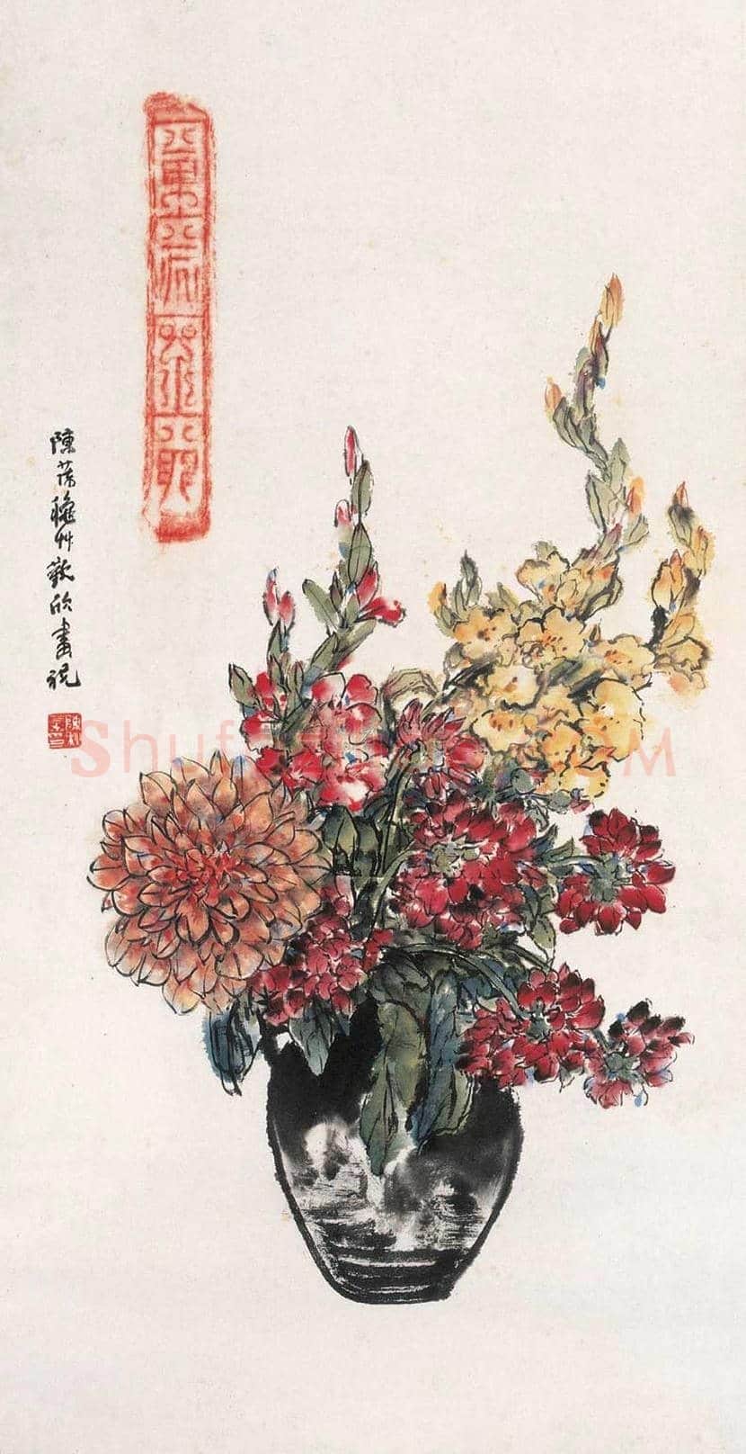陈秋草简介及作品欣赏 | 书画讲解