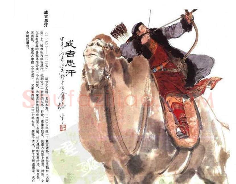 颜梅华彩绘古代人物画欣赏 | 书画科普