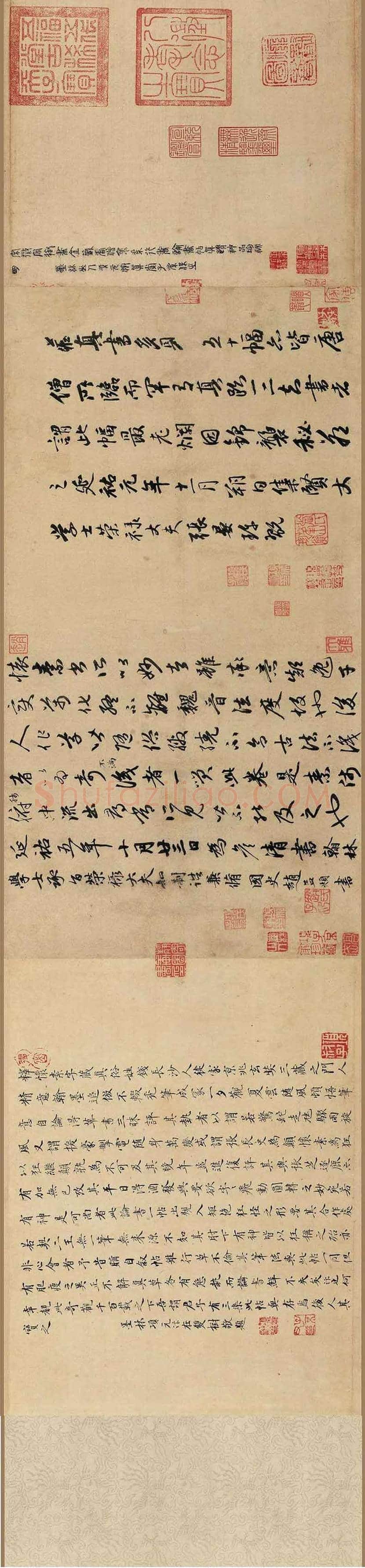 怀素草书《论书帖》，堪称无价之宝 | 书画文摘