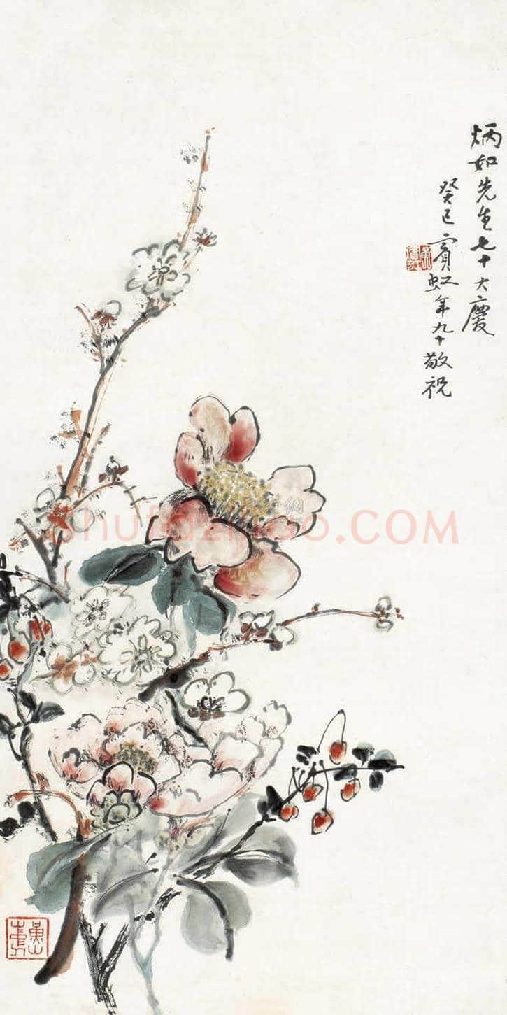 黄宾虹花卉作品拍卖及欣赏 | 书画常识