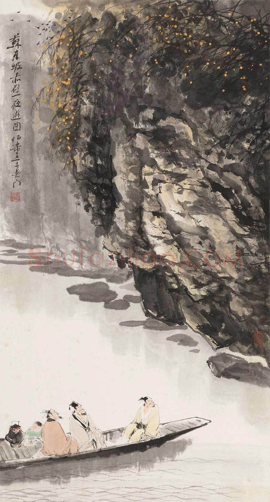 马伯乐作品欣赏 | 书画百科