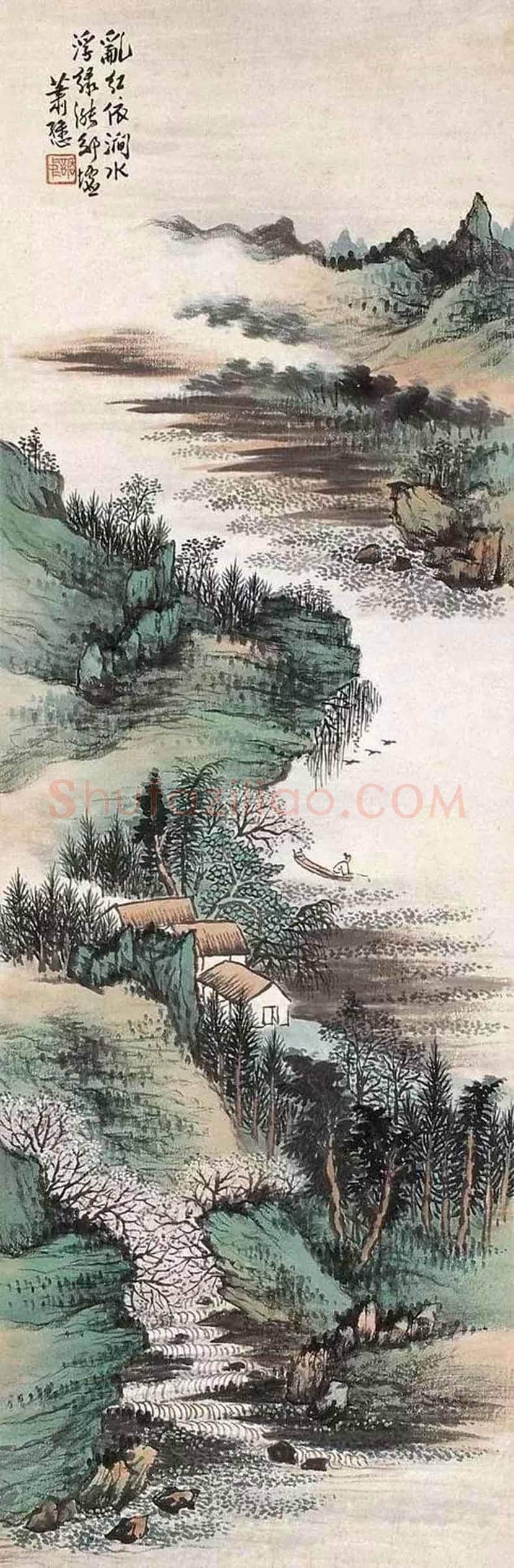 萧谦中山水画欣赏 | 书画学堂