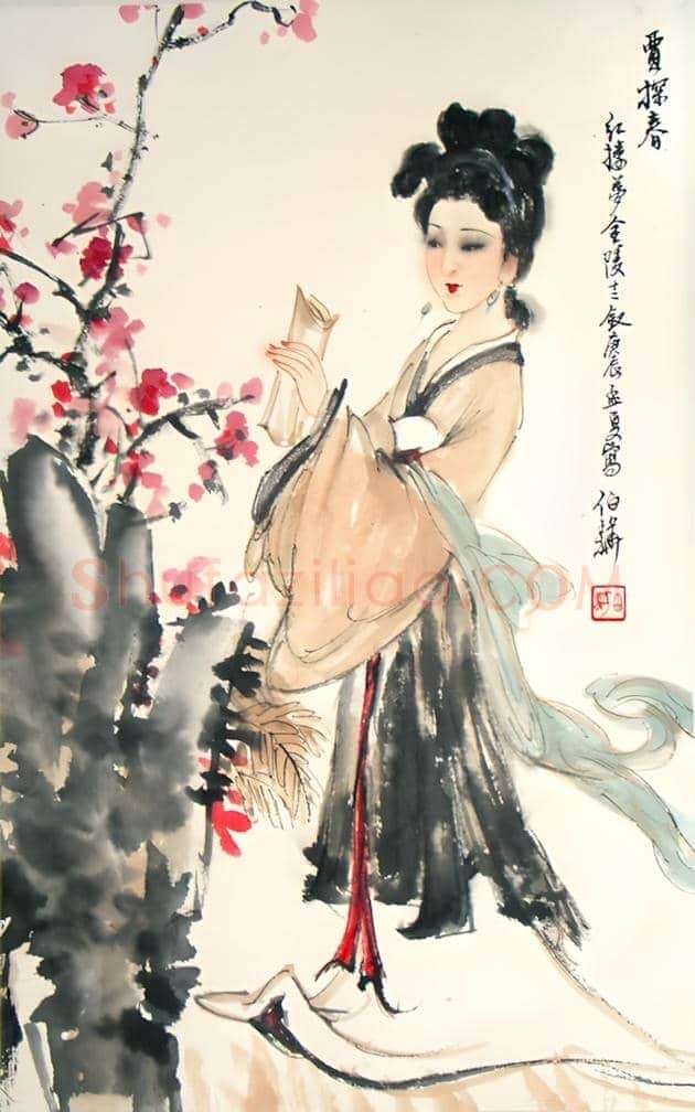 白伯骅金陵十二钗欣赏 | 书画文摘
